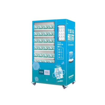 24 Hours Self-service Face Mask Vending Machine