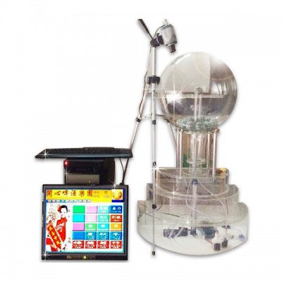 Yonee hot sale blow air Ernie lottery drawing machine